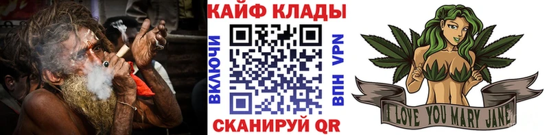 Купить наркоту Нижнеудинск Конопля  АМФ  Альфа ПВП  ГАШ  Мефедрон 