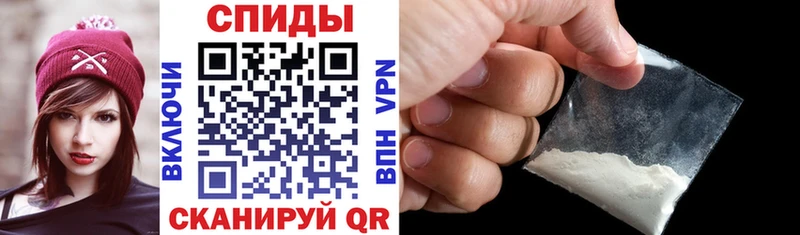 Амфетамин Premium  Нижнеудинск 