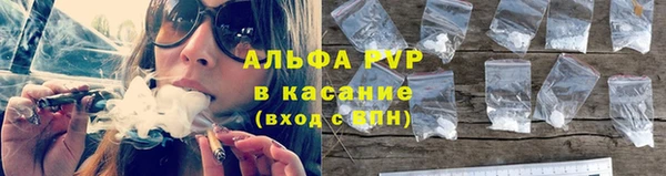 прущая мука Нягань