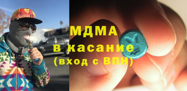 кокаин премиум Нязепетровск