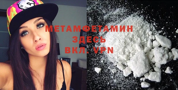 PSILOCYBIN Осташков