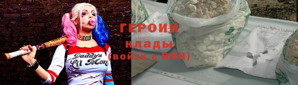 кокаин премиум Нязепетровск