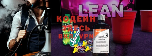 прущая мука Нягань
