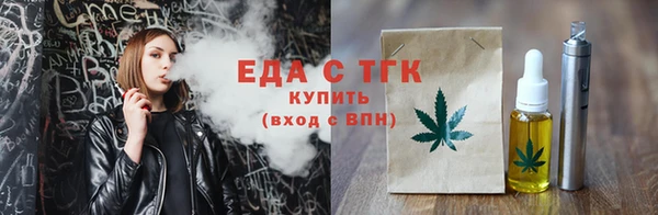 соль ск Няндома