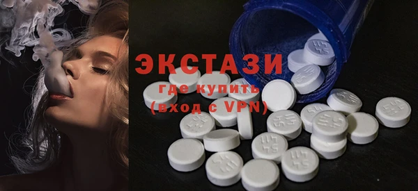 кокаин премиум Нязепетровск