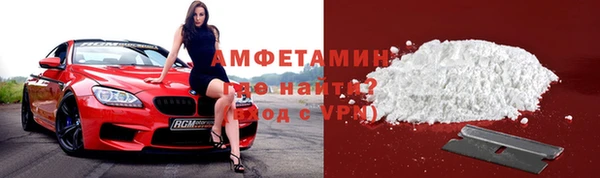 соль ск Няндома