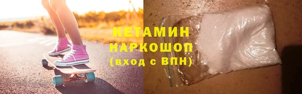 кокаин премиум Нязепетровск