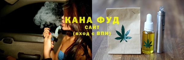 PSILOCYBIN Осташков