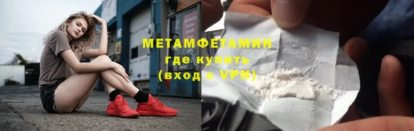 прущая мука Нягань