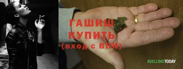 кокаин премиум Нязепетровск