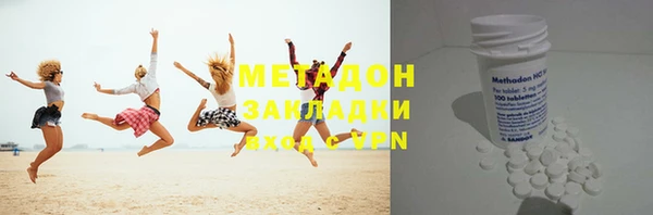 PSILOCYBIN Осташков