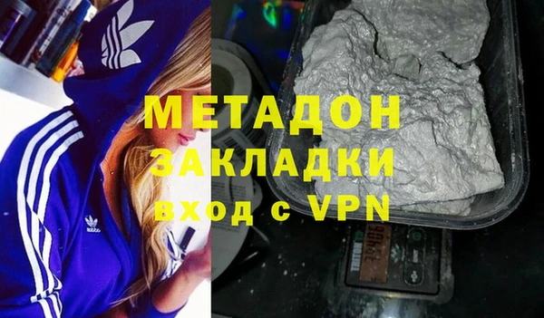 PSILOCYBIN Осташков
