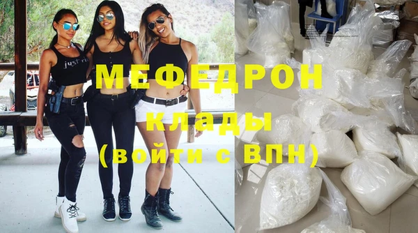 PSILOCYBIN Осташков