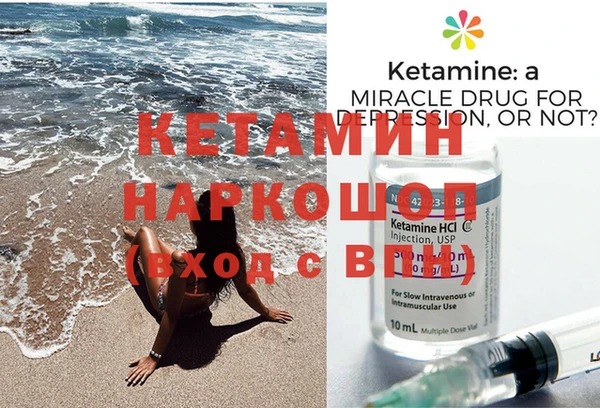 кокаин премиум Нязепетровск