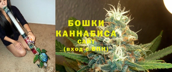метамфетамин Остров