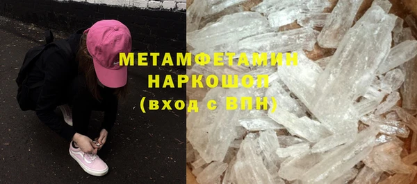 прущая мука Нягань