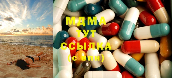 мет Снежинск