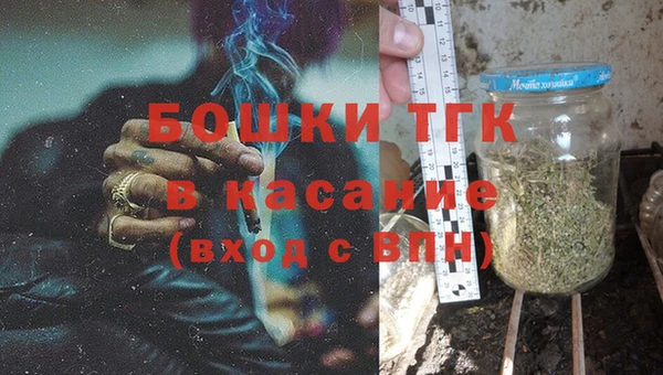 метамфетамин Остров