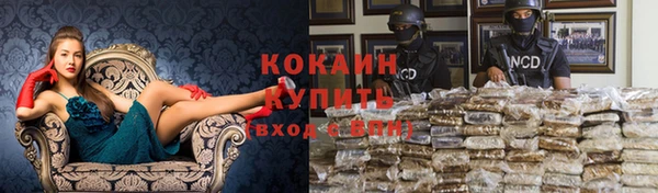 метамфетамин Остров