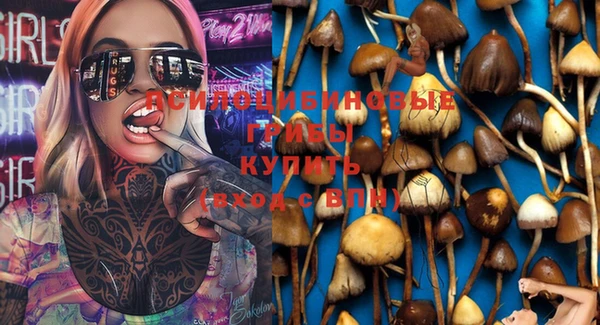 кокаин премиум Нязепетровск