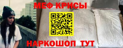 mix Волжский