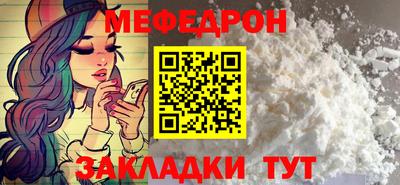 mix Волжский