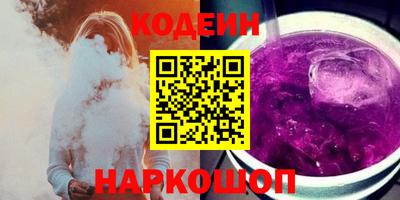 mix Волжский