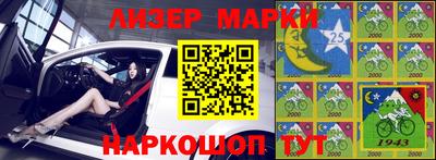 mix Волжский