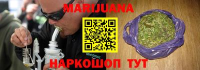 круглые Волгодонск