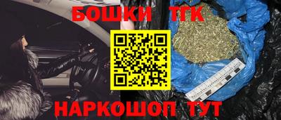 mix Волжский