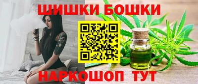 круглые Волгодонск