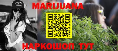 mix Волжский