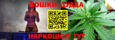 круглые Волгодонск
