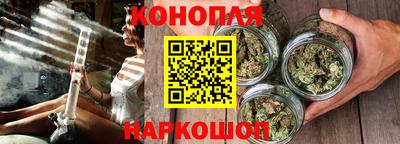 круглые Волгодонск