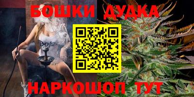 круглые Волгодонск
