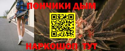 синтетический гашиш Волжск