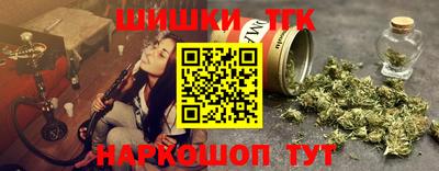 mix Волжский