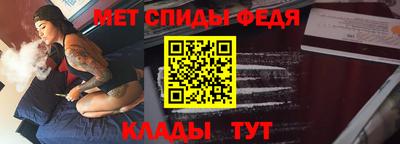 синтетический гашиш Волжск