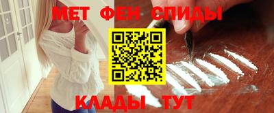 круглые Волгодонск