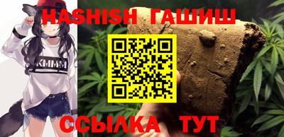 круглые Волгодонск