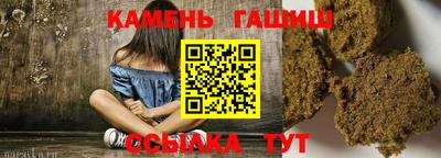 mix Волжский