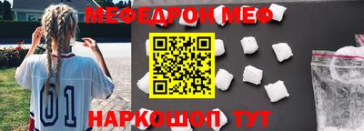 mix Волжский
