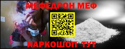 mix Волжский