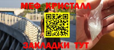 mix Волжский