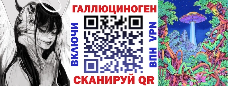 Псилоцибиновые грибы Cubensis  купить наркотики сайты  Нижнеудинск 